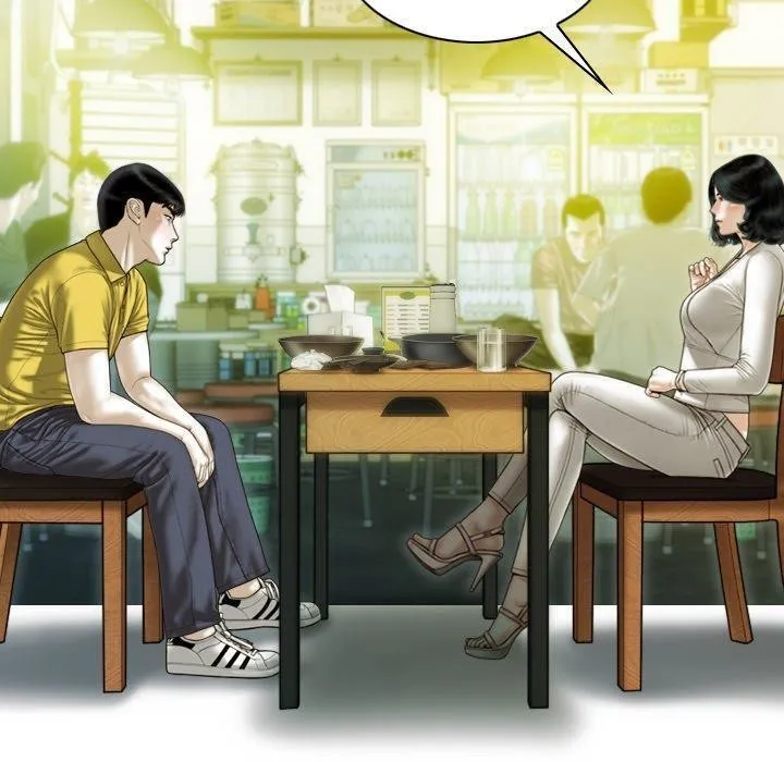 不可抗拒的吸引 - 第37話 - page 100