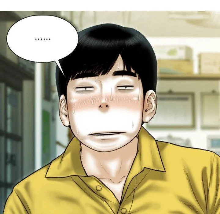 不可抗拒的吸引 - 第37話 - page 108