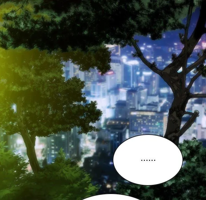 不可抗拒的吸引 - 第37話 - page 125