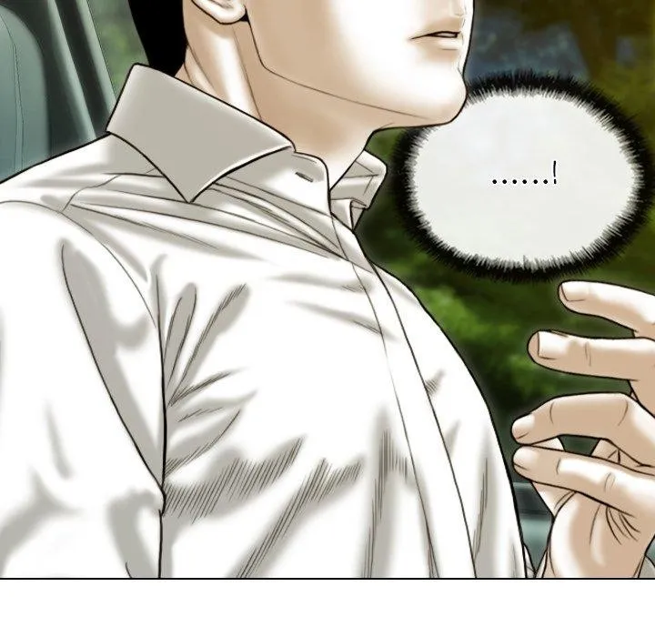 不可抗拒的吸引 - 第37話 - page 134
