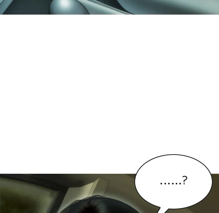 不可抗拒的吸引 - 第37話 - page 137