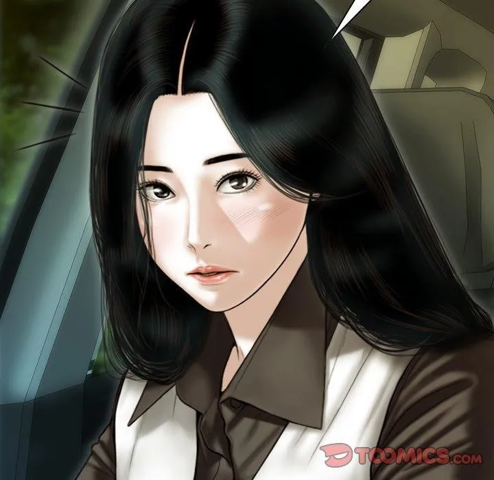 不可抗拒的吸引 - 第37話 - page 138