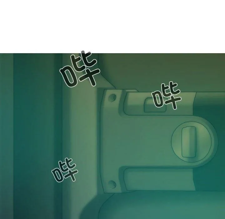 不可抗拒的吸引 - 第28話 - page 37