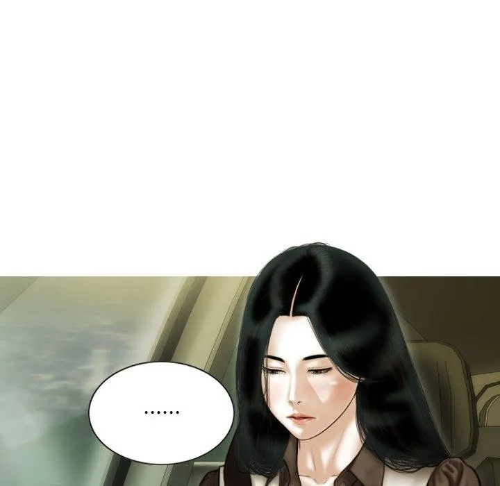 不可抗拒的吸引 - 第39話 - page 19