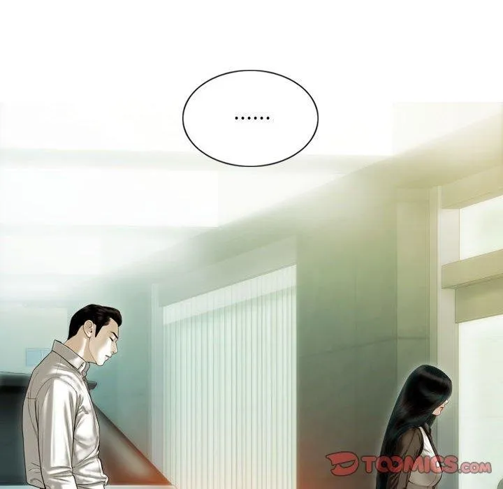 不可抗拒的吸引 - 第39話 - page 57