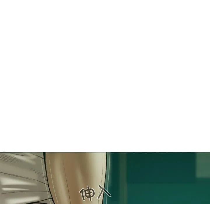 不可抗拒的吸引 - 第39話 - page 114