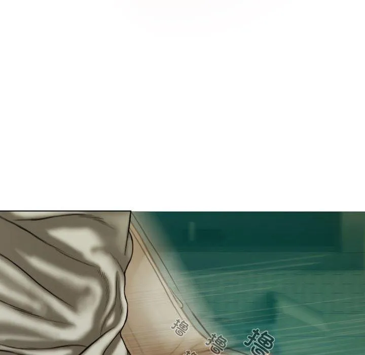 不可抗拒的吸引 - 第39話 - page 124