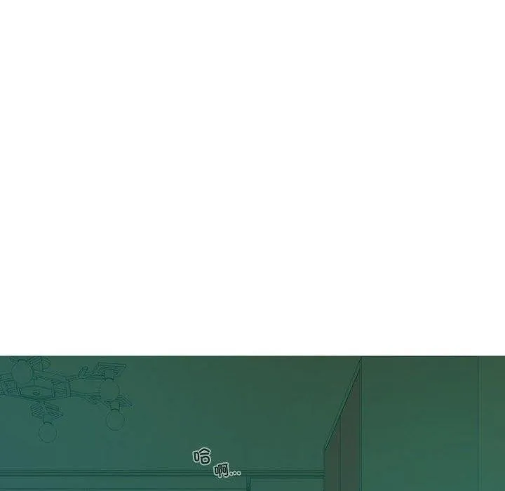 不可抗拒的吸引 - 第39話 - page 126