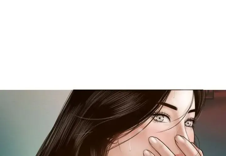 不可抗拒的吸引 - 第6話 - page 4