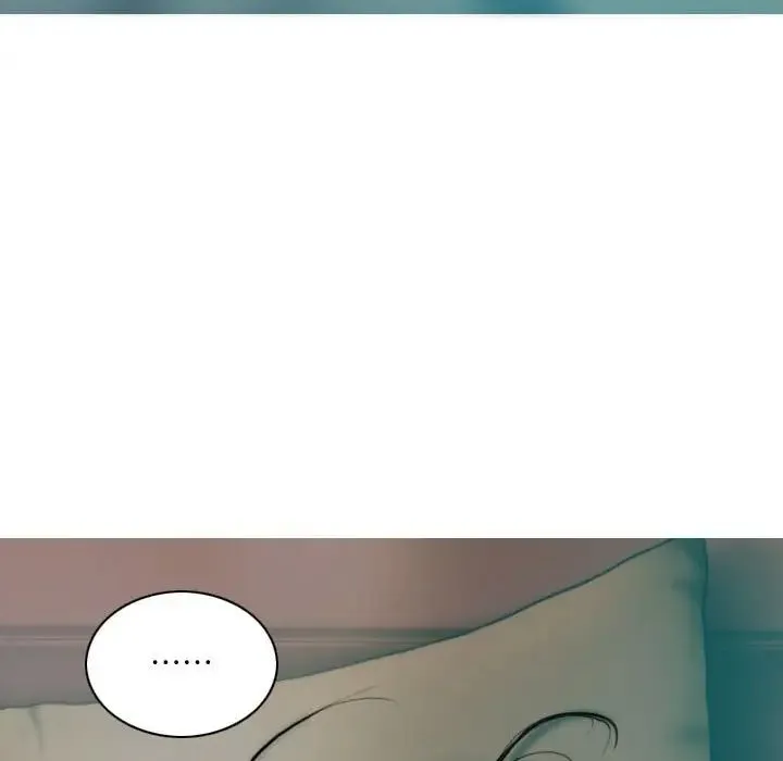 不可抗拒的吸引 - 第6話 - page 23