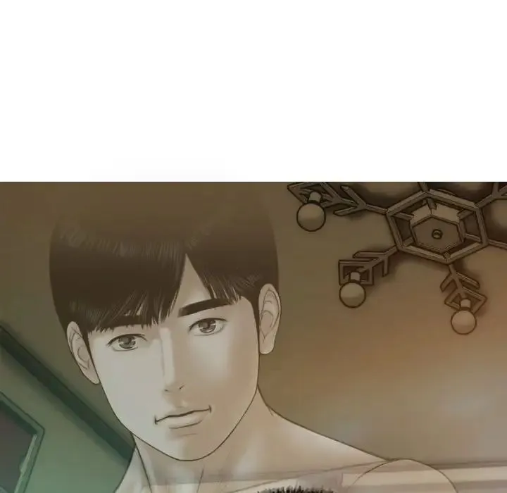 不可抗拒的吸引 - 第6話 - page 133