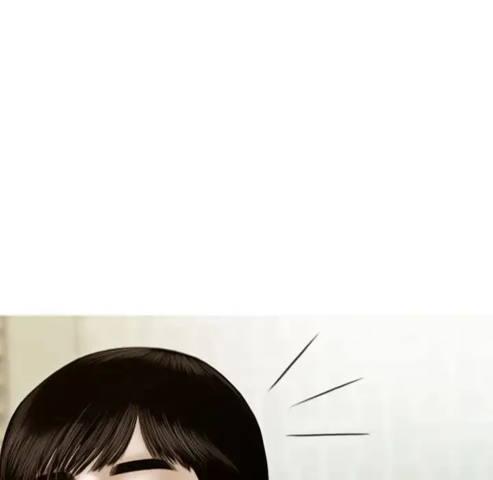 不可抗拒的吸引 - 第6話 - page 154