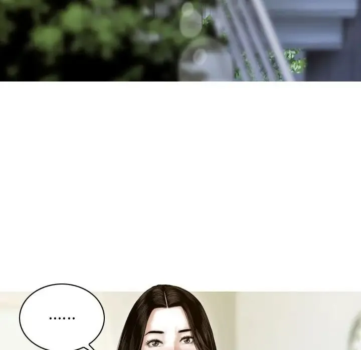 不可抗拒的吸引 - 第6話 - page 162
