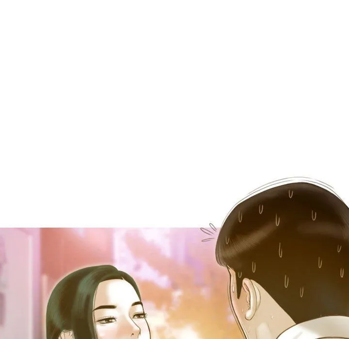 不可抗拒的吸引 - 第21話 - page 17