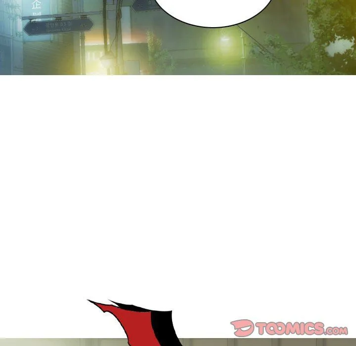 不可抗拒的吸引 - 第21話 - page 21