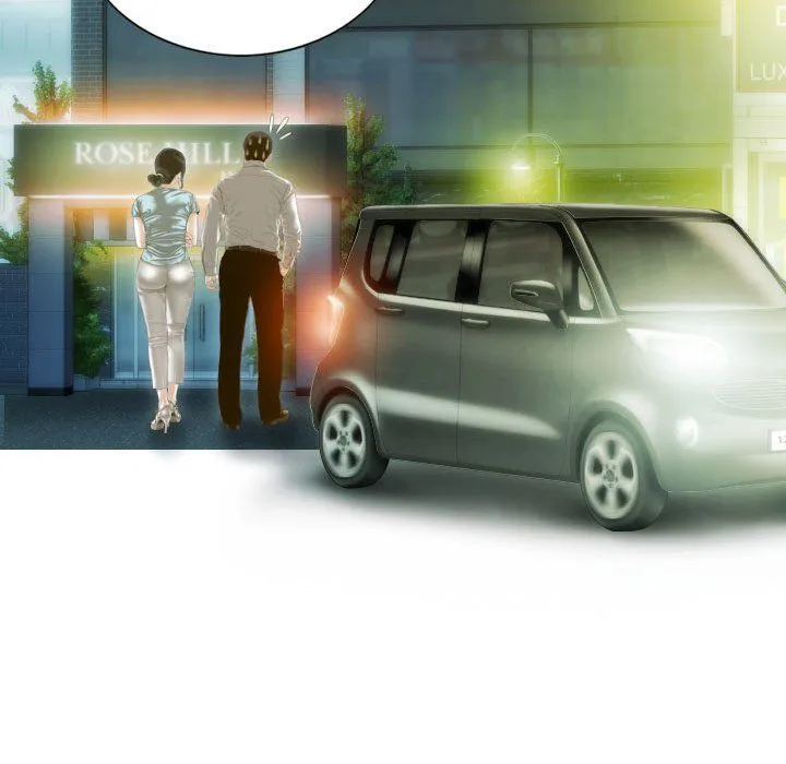 不可抗拒的吸引 - 第21話 - page 25