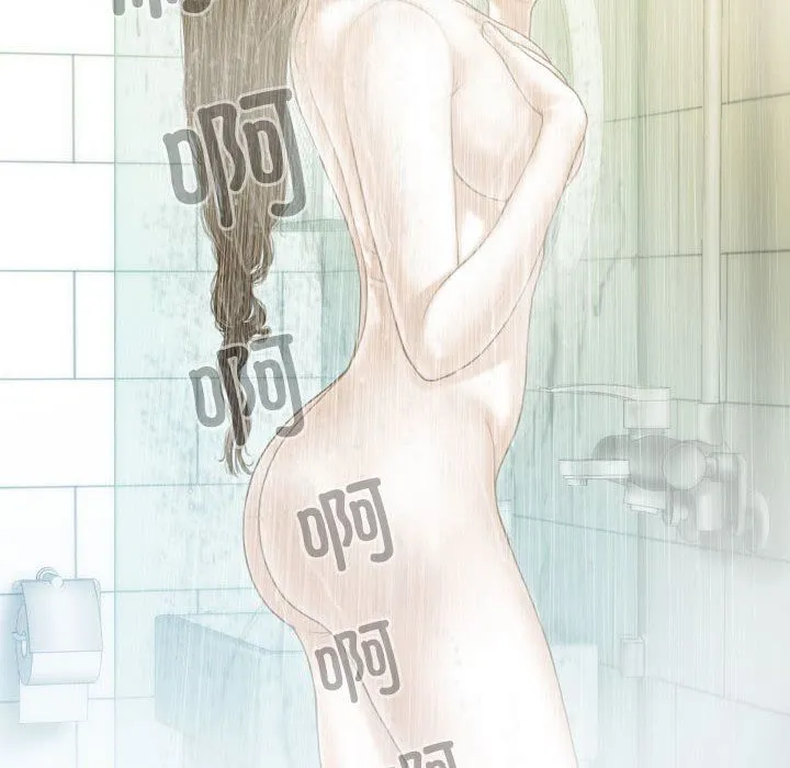 不可抗拒的吸引 - 第21話 - page 132