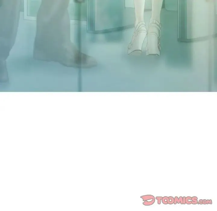 不可抗拒的吸引 - 第20話 - page 30