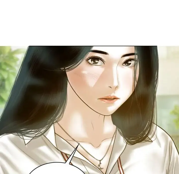 不可抗拒的吸引 - 第20話 - page 54