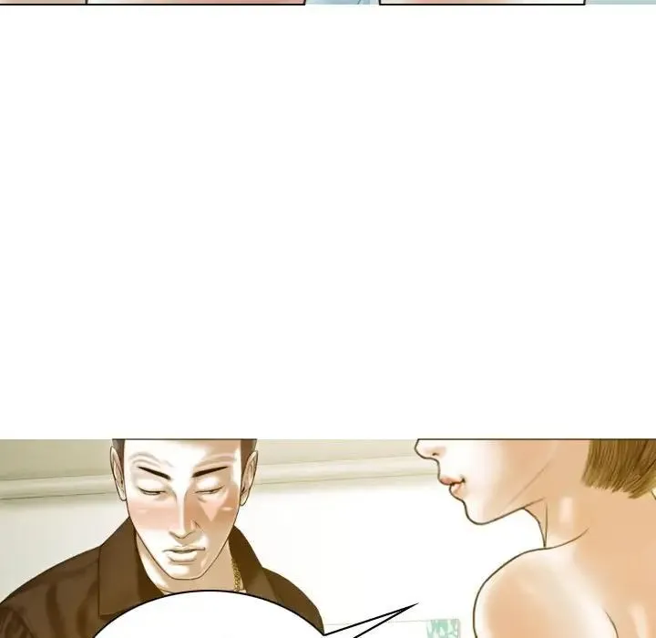 不可抗拒的吸引 - 第20話 - page 112