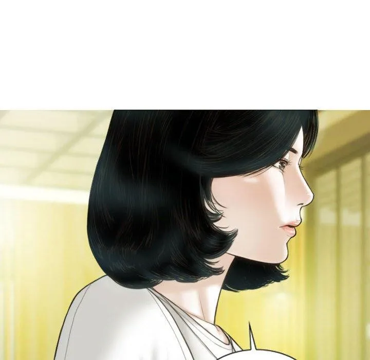 不可抗拒的吸引 - 第42話 - page 32