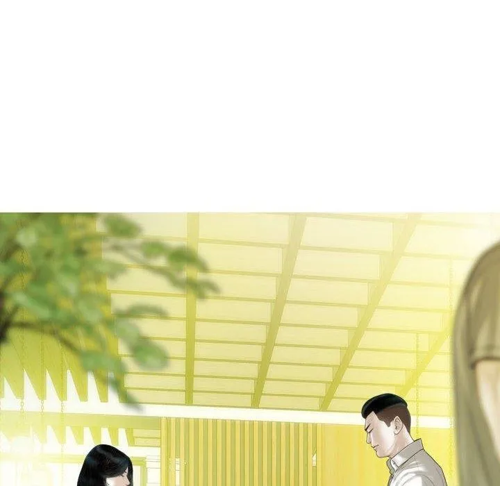 不可抗拒的吸引 - 第42話 - page 34