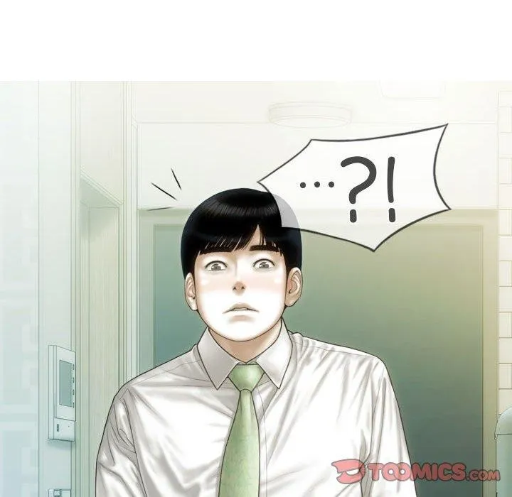 不可抗拒的吸引 - 第42話 - page 111