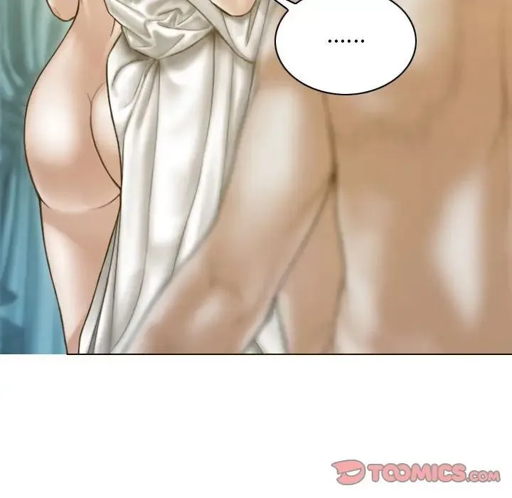 不可抗拒的吸引 - 第19話 - page 93