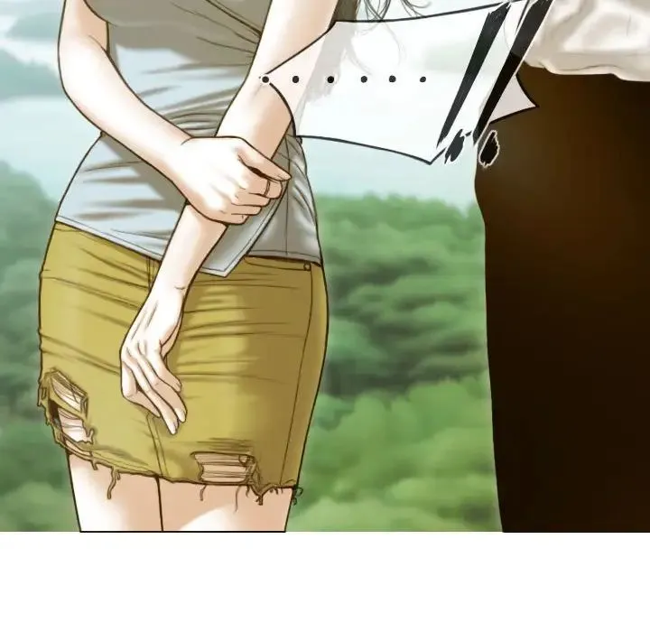 不可抗拒的吸引 - 第19話 - page 161