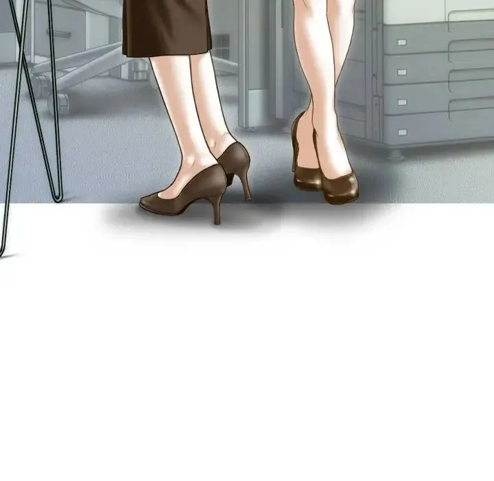 不可抗拒的吸引 - 第7話 - page 23