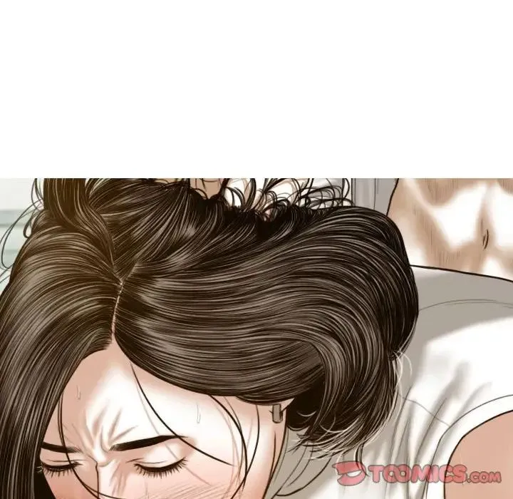 不可抗拒的吸引 - 第7話 - page 39