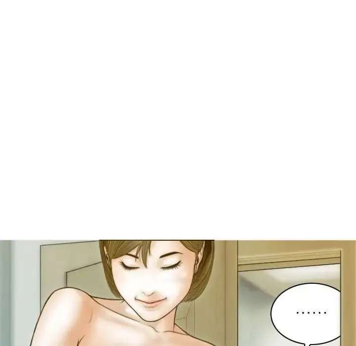 不可抗拒的吸引 - 第7話 - page 80