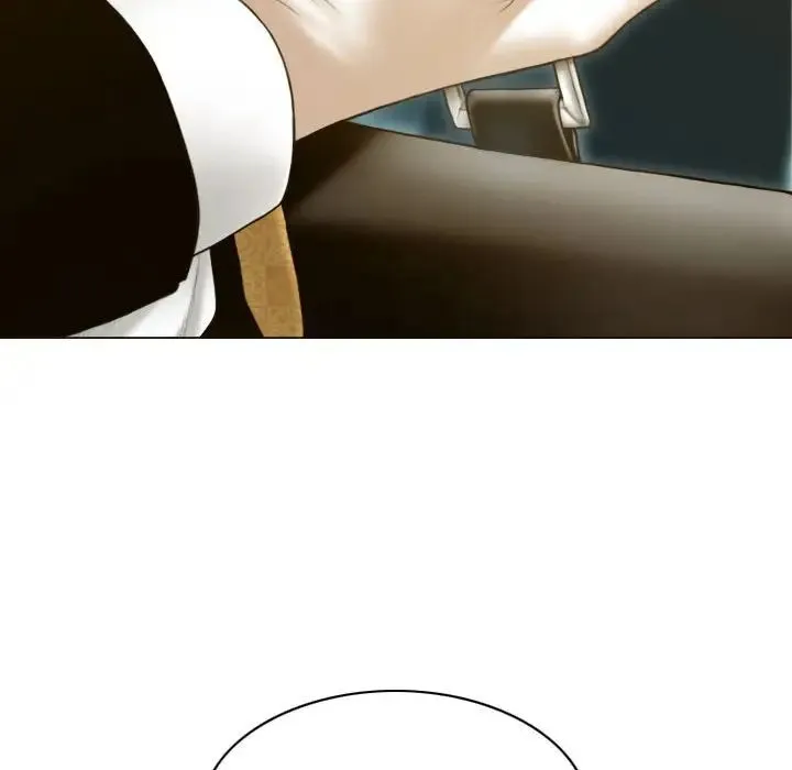不可抗拒的吸引 - 第1话 - page 17