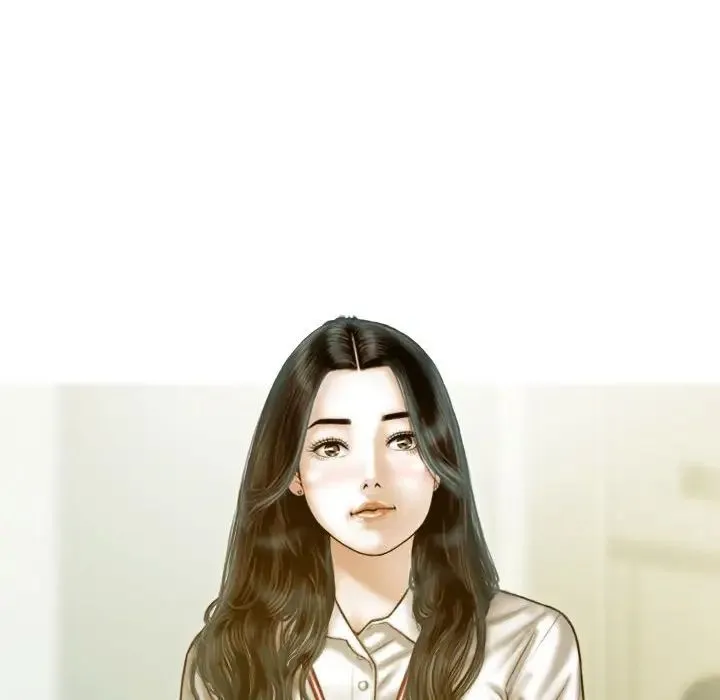 不可抗拒的吸引 - 第1话 - page 23