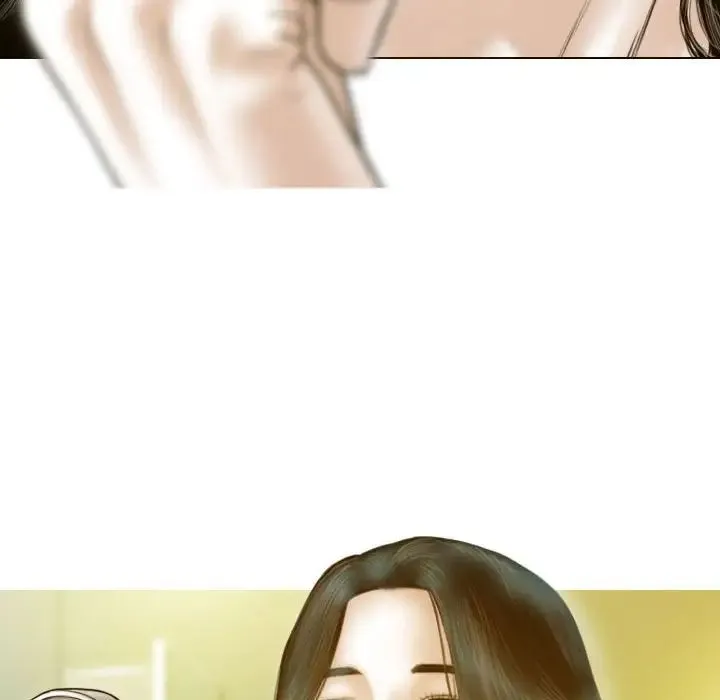 不可抗拒的吸引 - 第1话 - page 53