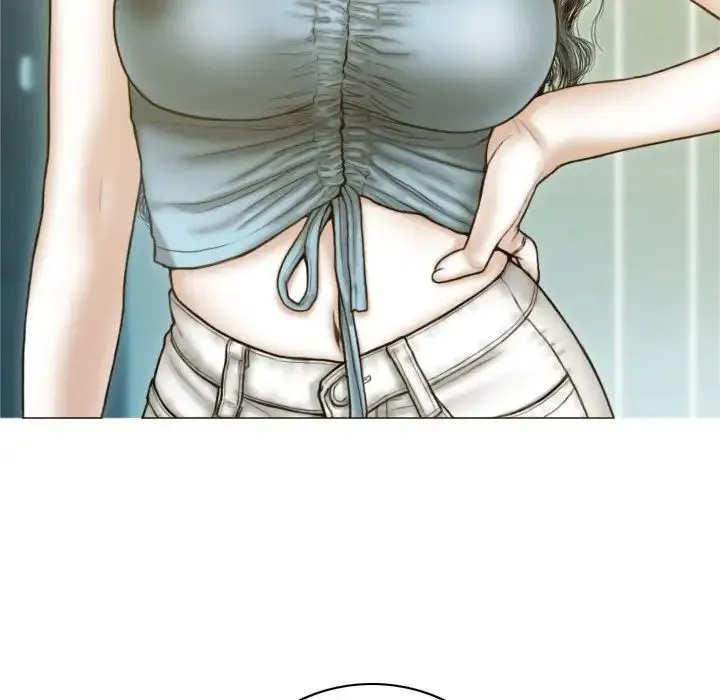不可抗拒的吸引 - 第1话 - page 77