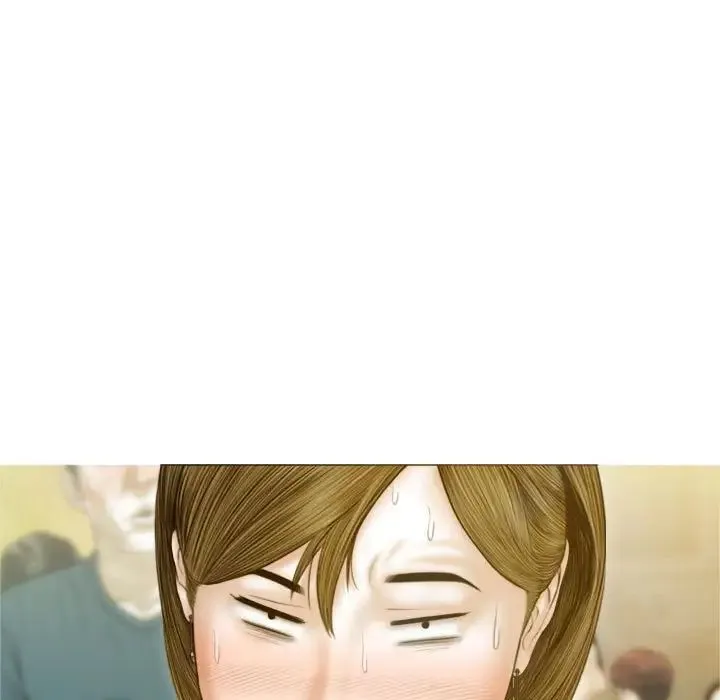 不可抗拒的吸引 - 第1话 - page 111