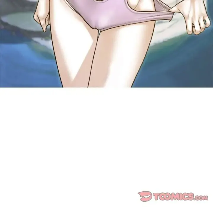 不可抗拒的吸引 - 第1话 - page 232