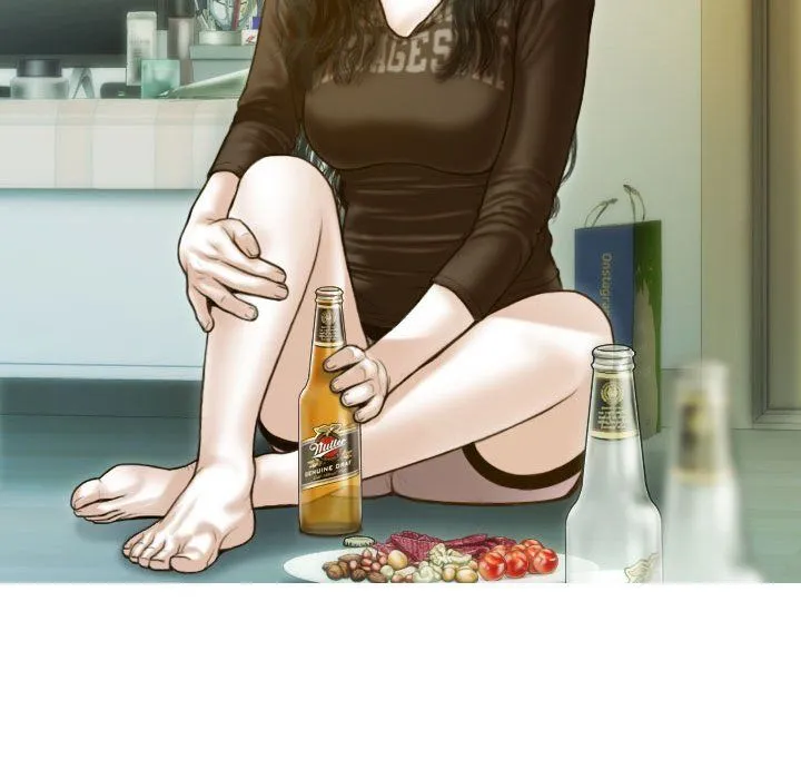 不可抗拒的吸引 - 第27話 - page 22