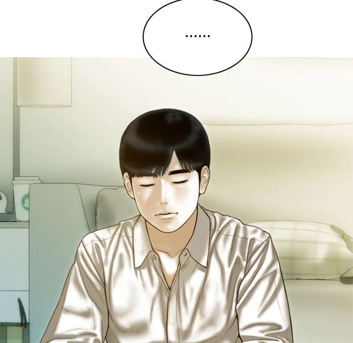 不可抗拒的吸引 - 第27話 - page 30