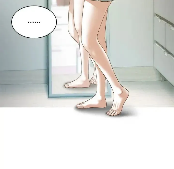 不可抗拒的吸引 - 第11話 - page 133