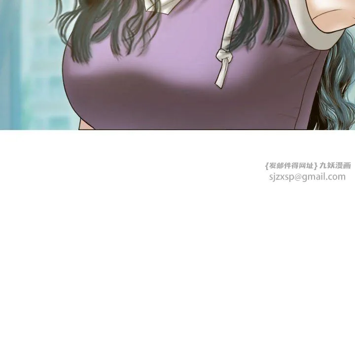 不可抗拒的吸引 - 第22話 - page 6