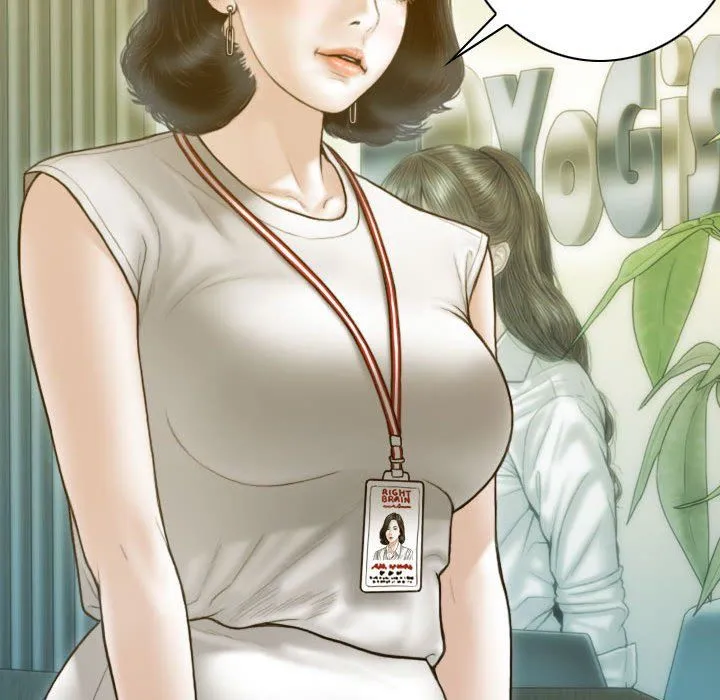 不可抗拒的吸引 - 第22話 - page 34