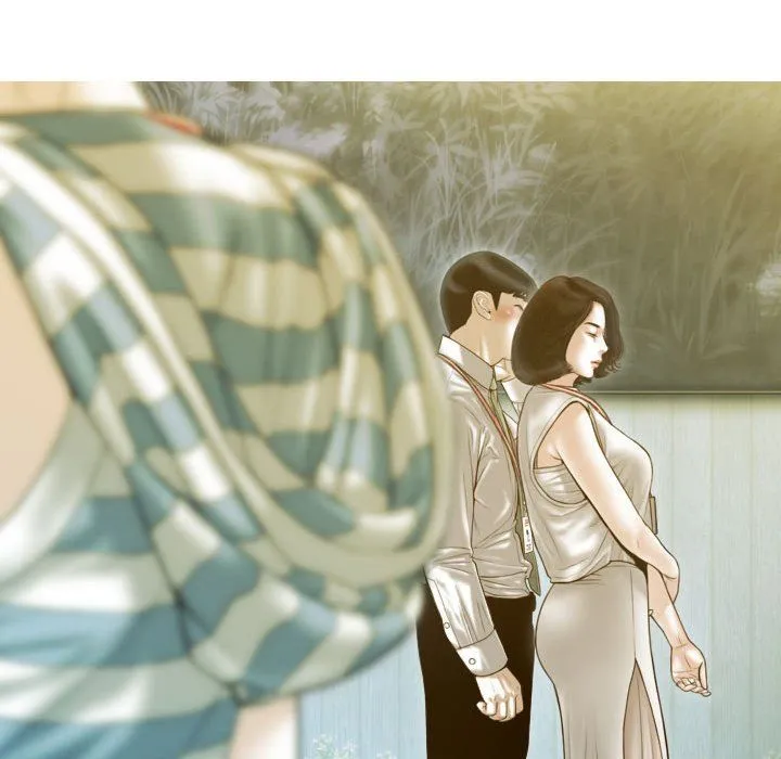 不可抗拒的吸引 - 第22話 - page 38
