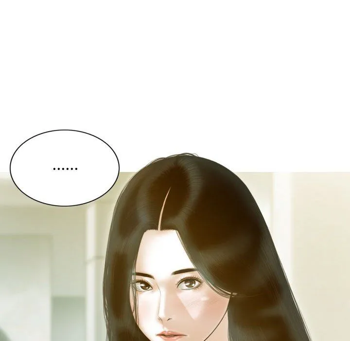 不可抗拒的吸引 - 第22話 - page 42