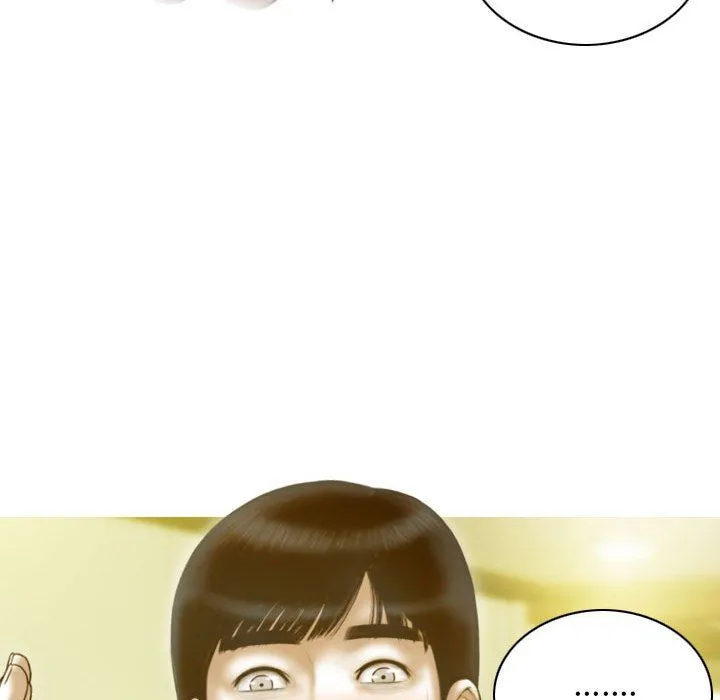 不可抗拒的吸引 - 第22話 - page 106