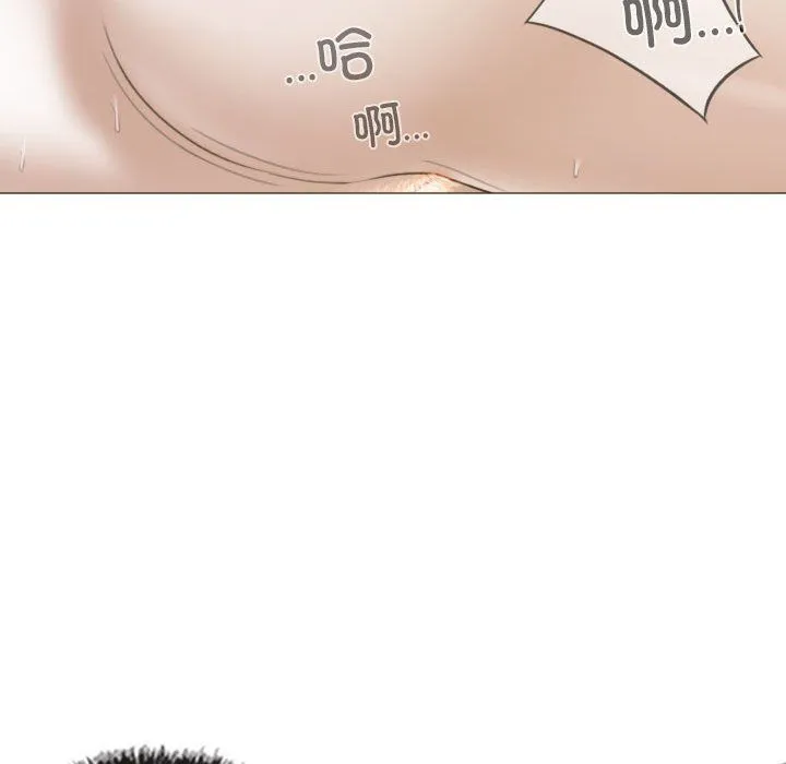 不可抗拒的吸引 - 第22話 - page 146
