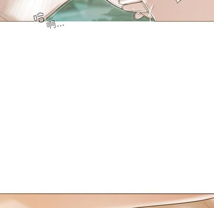 不可抗拒的吸引 - 第22話 - page 151
