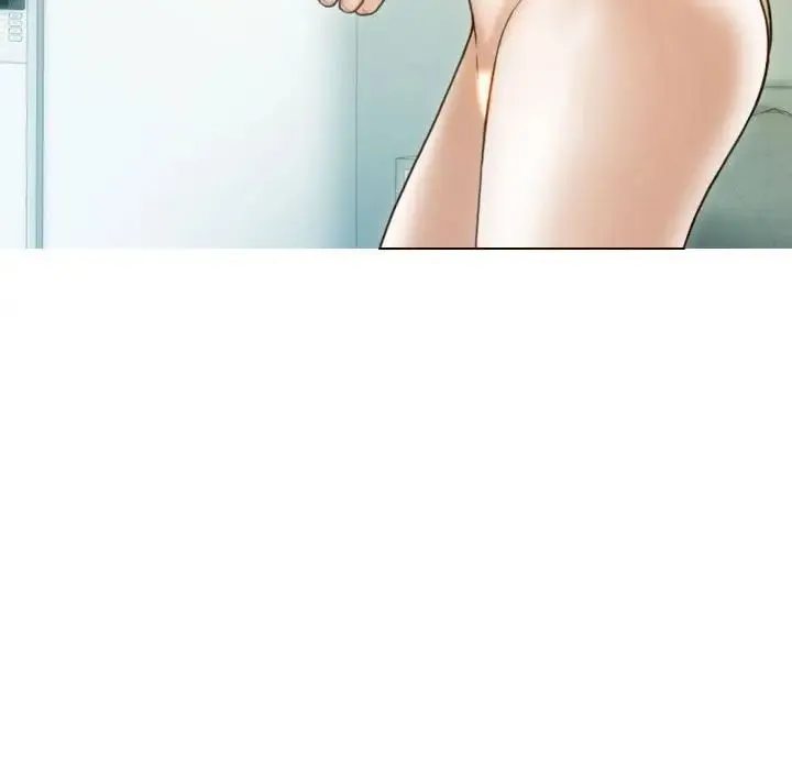 不可抗拒的吸引 - 第16話 - page 23