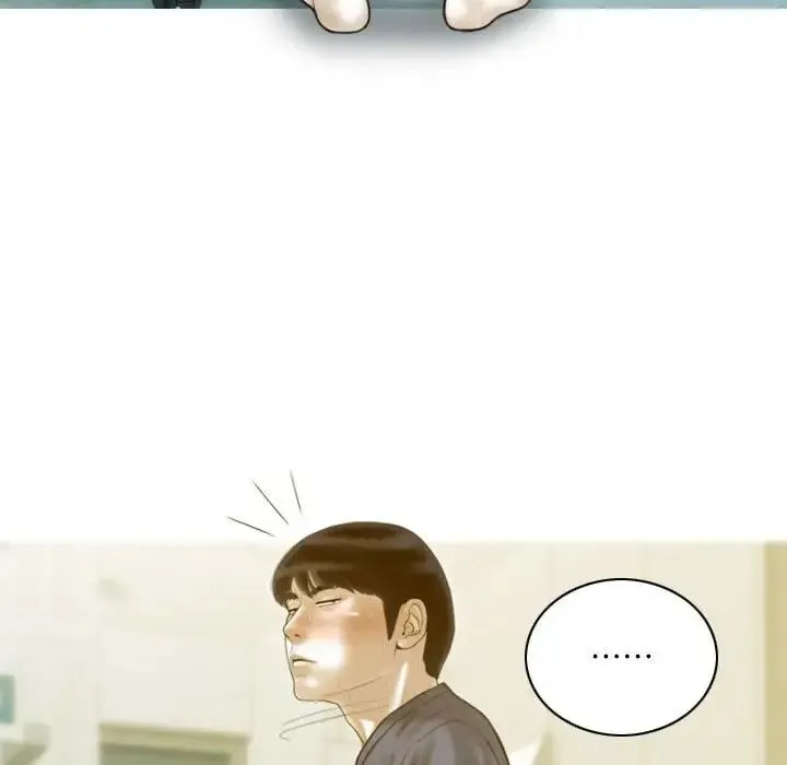 不可抗拒的吸引 - 第16話 - page 38